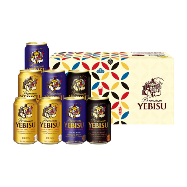 エビス カジュアルギフトセット YPT2D | サッポロのプレゼント・ギフト